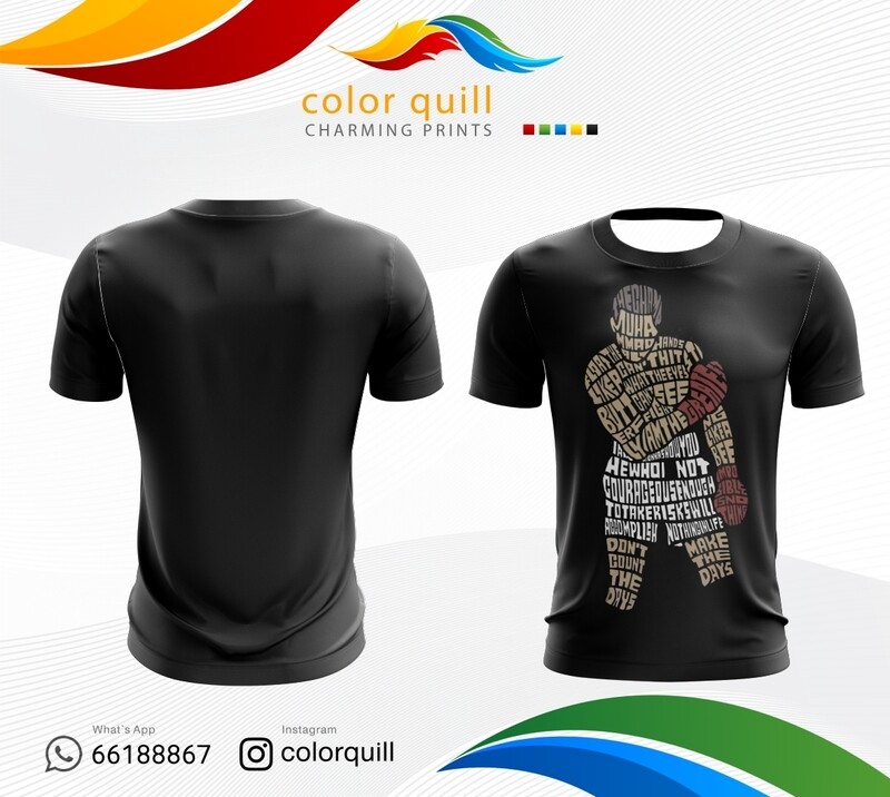 Boxing 17