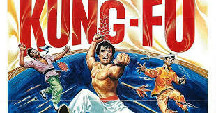 KUNG FU
