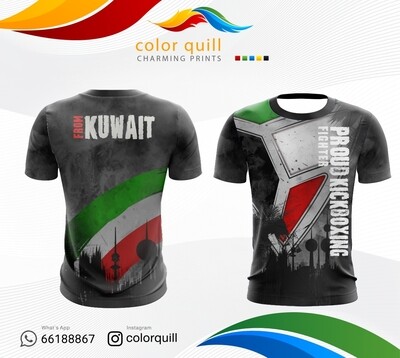 KICKBOXING 02