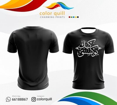 KICKBOXING 15