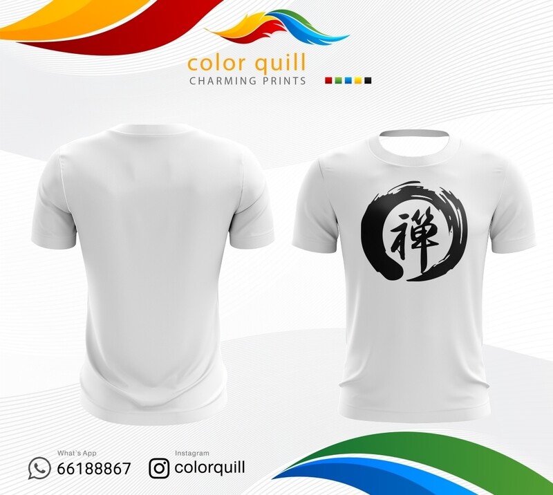 SHIDOKAN 18