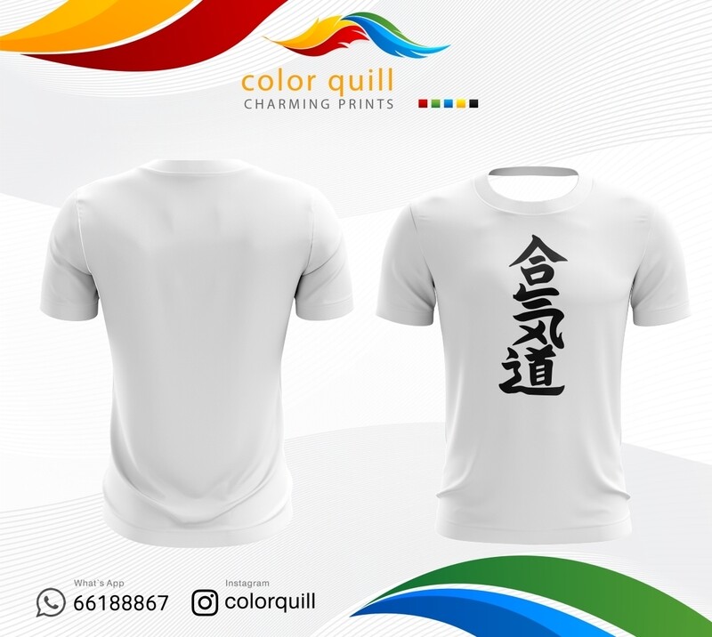 AIKIDO 18