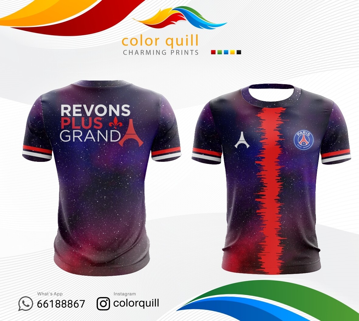 Paris Saint Germain 05