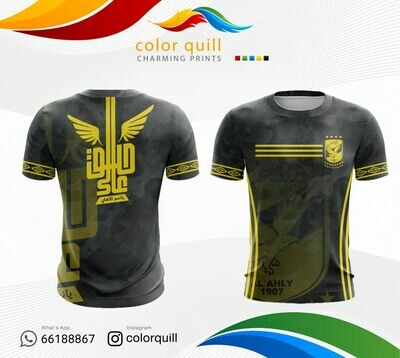 الاهلي 06