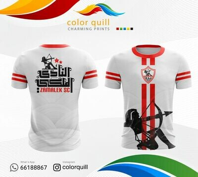 الزمالك 03