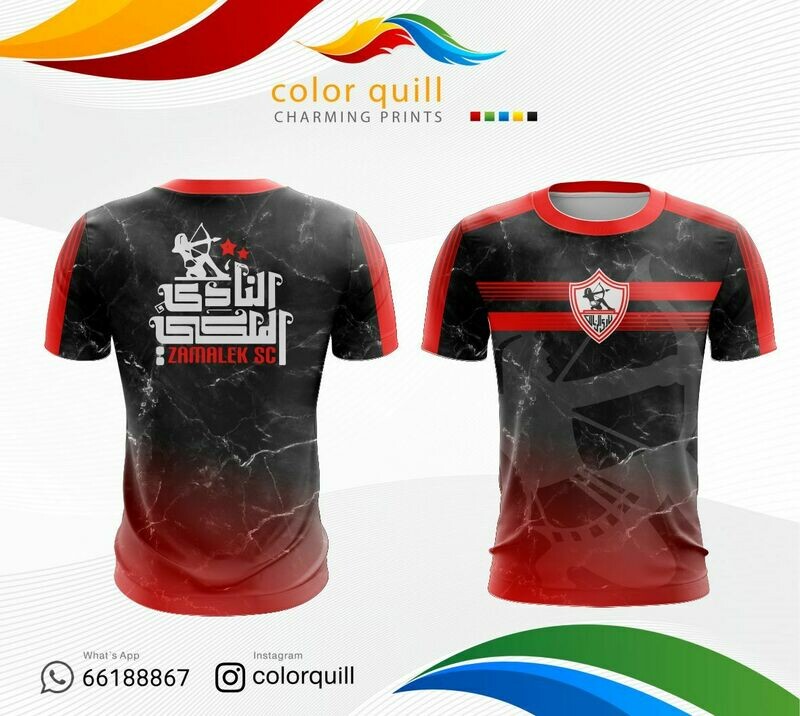 الزمالك 07