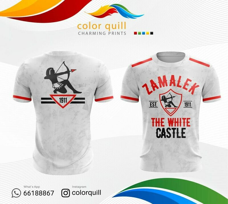 الزمالك 09