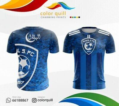 الهلال 04