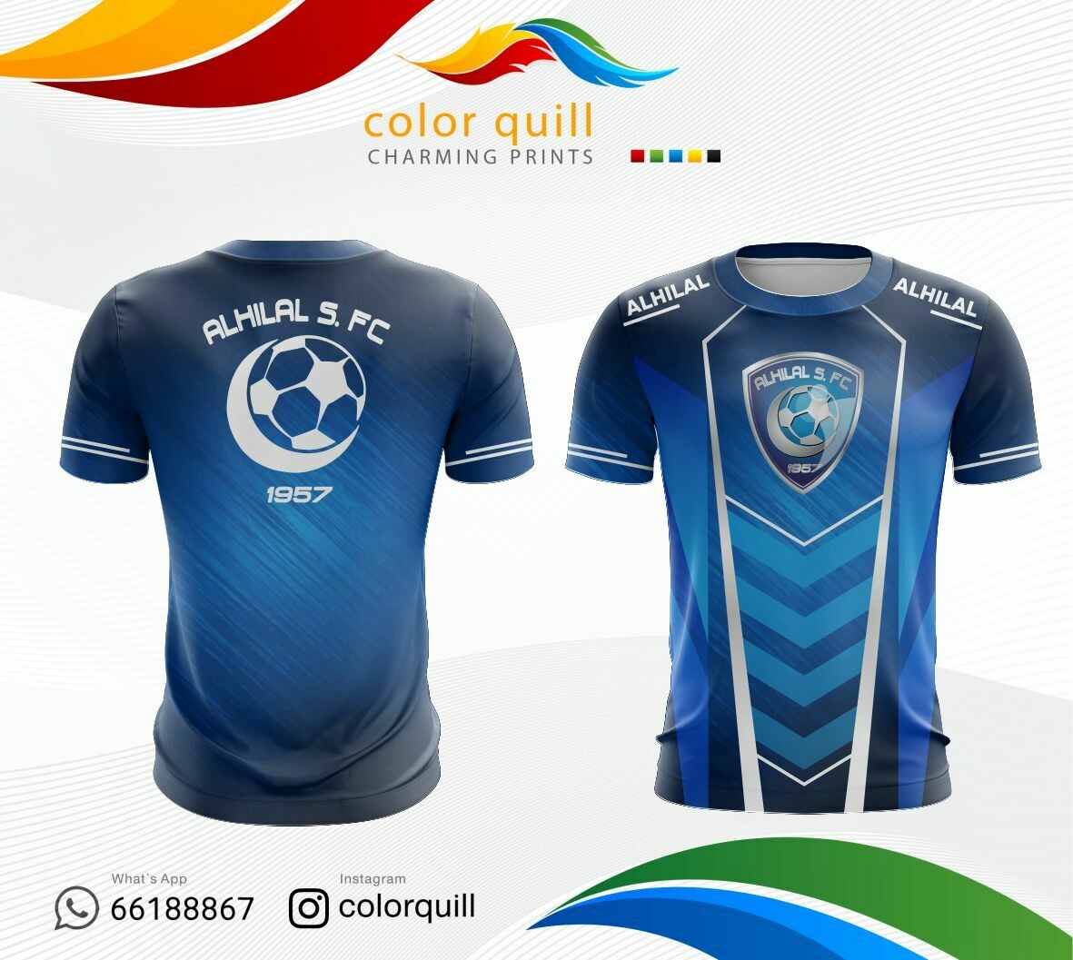 الهلال 03