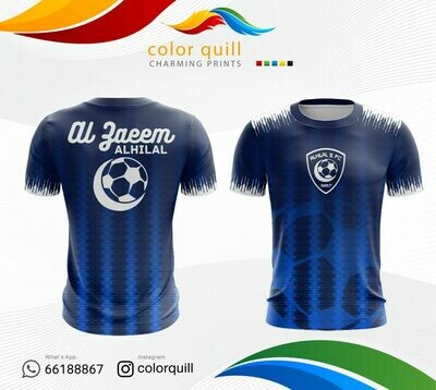 الهلال 06