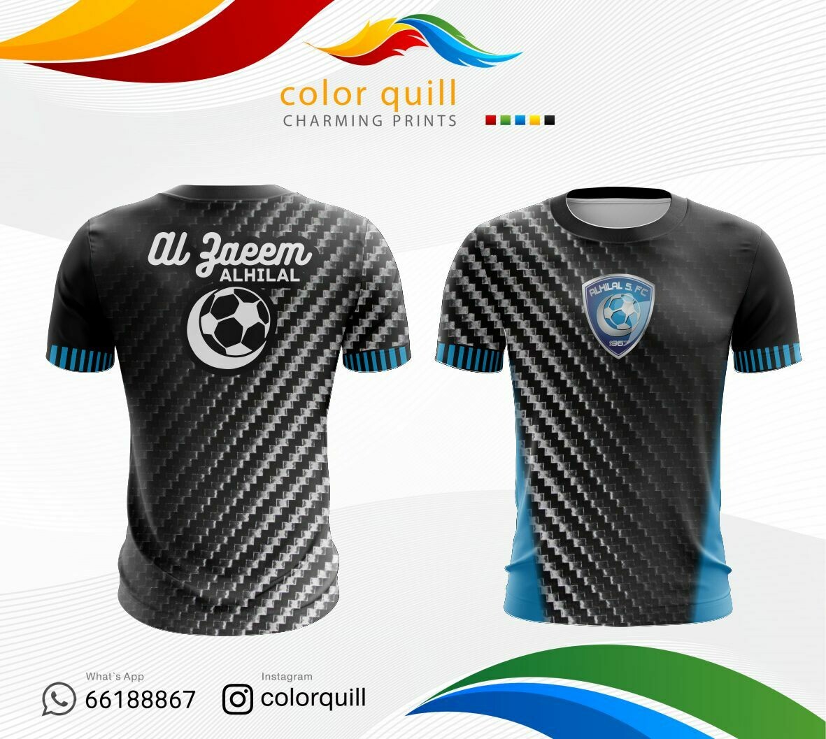 الهلال 09