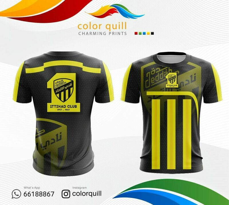 الاتحاد 01