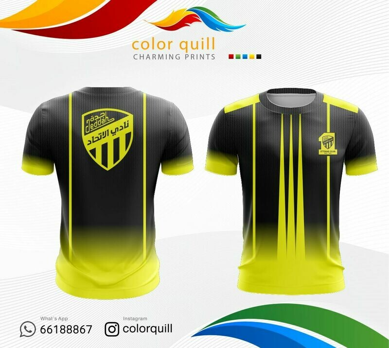 الاتحاد 02