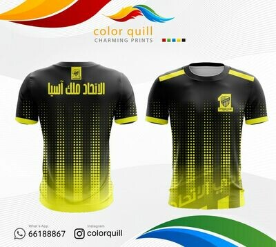 الاتحاد 05