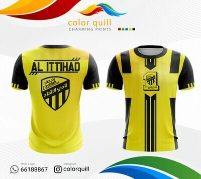 الاتحاد 06