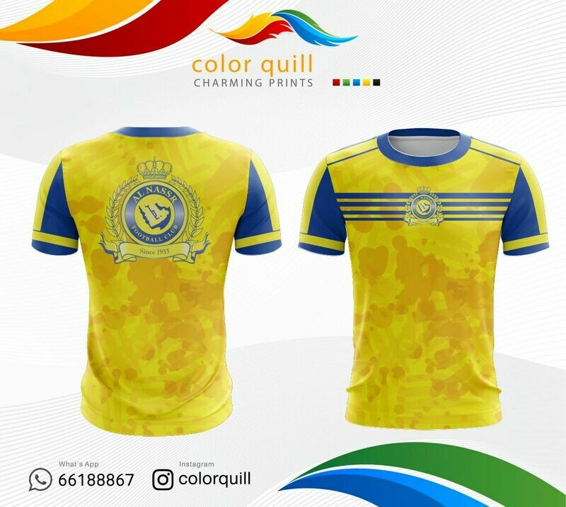 النصر 01