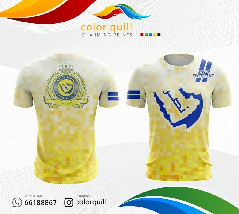 النصر 07