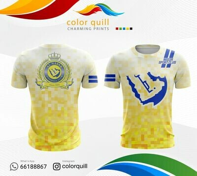 النصر 07