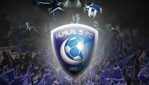 الهلال