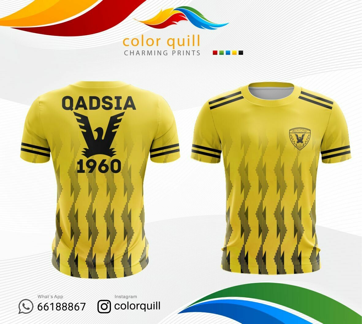 Qadsiya 12