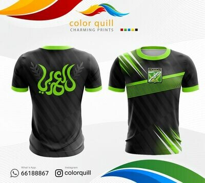 Arabi 2