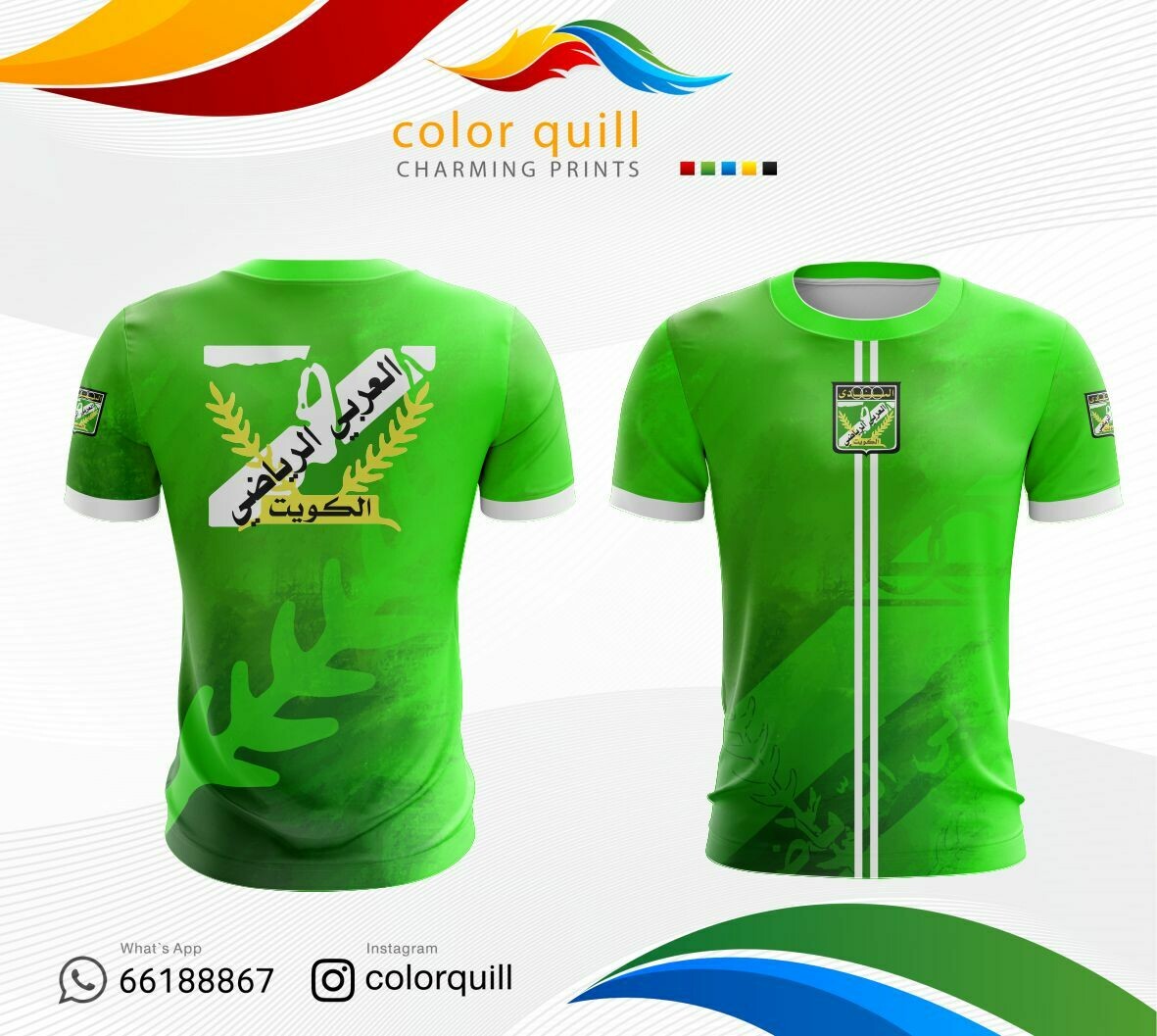 Arabi 5
