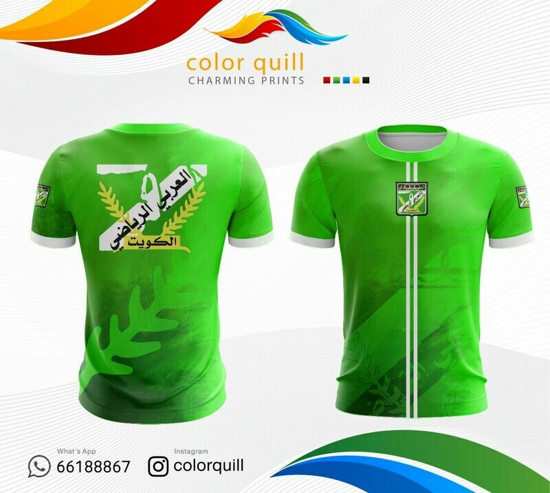Arabi 5