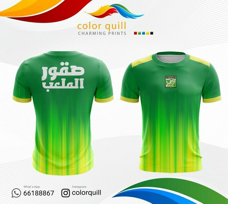 Arabi 4