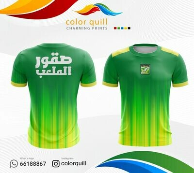 Arabi 4
