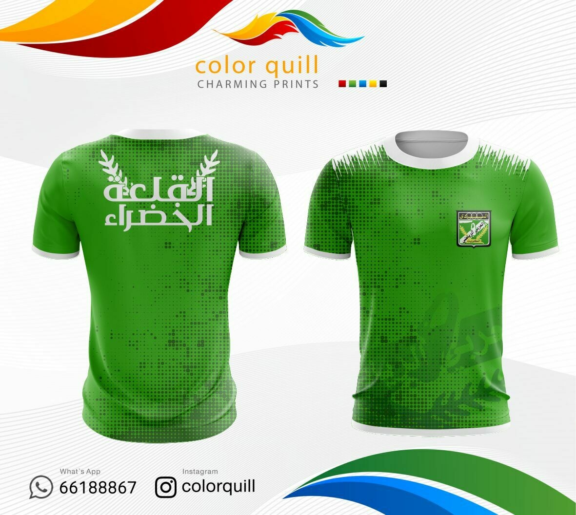 Arabi 9
