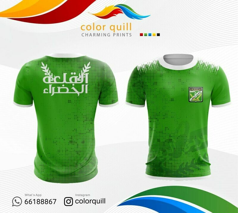 Arabi 9