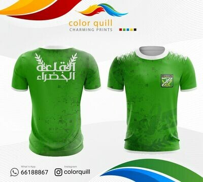 Arabi 9