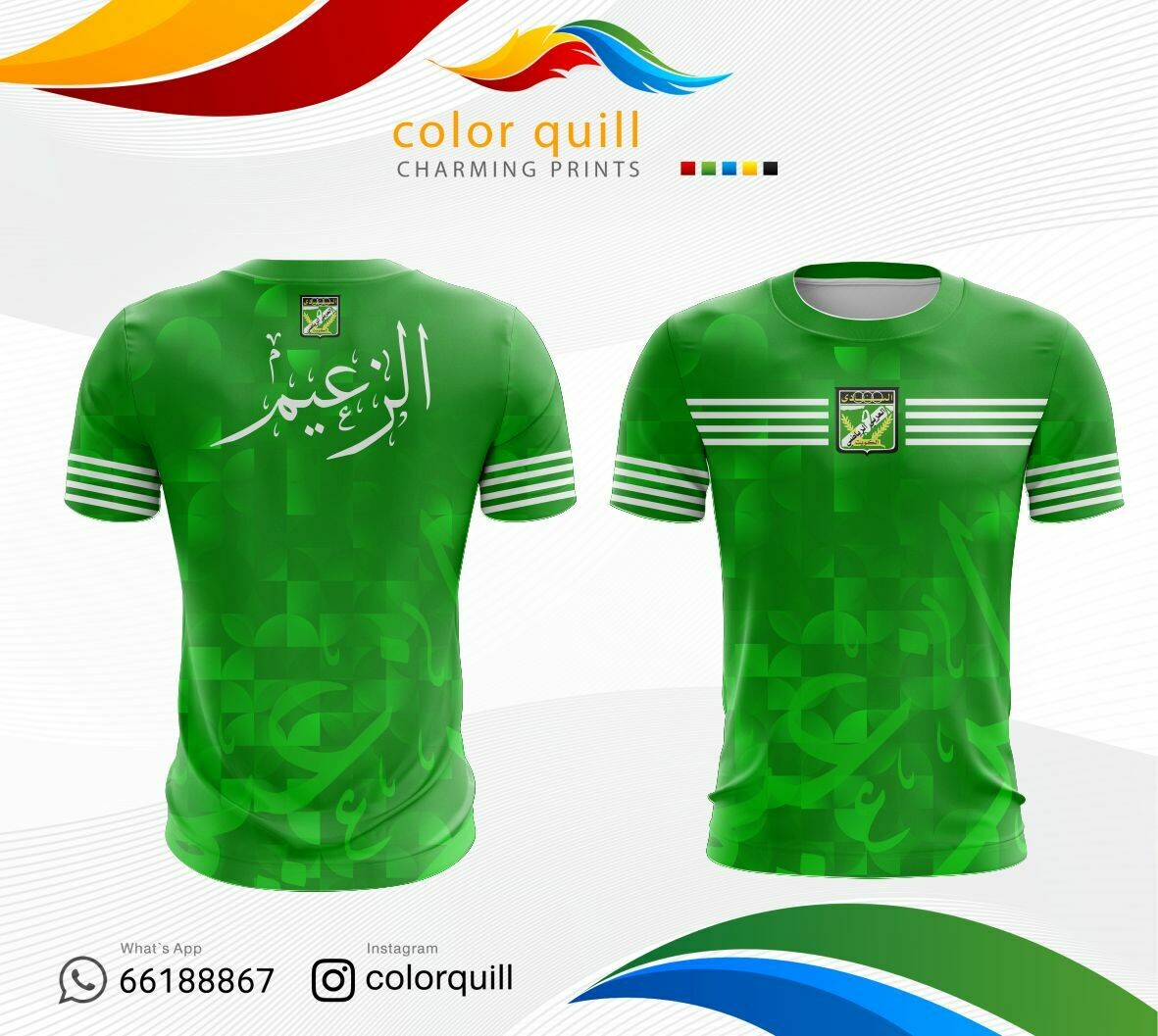Arabi 10