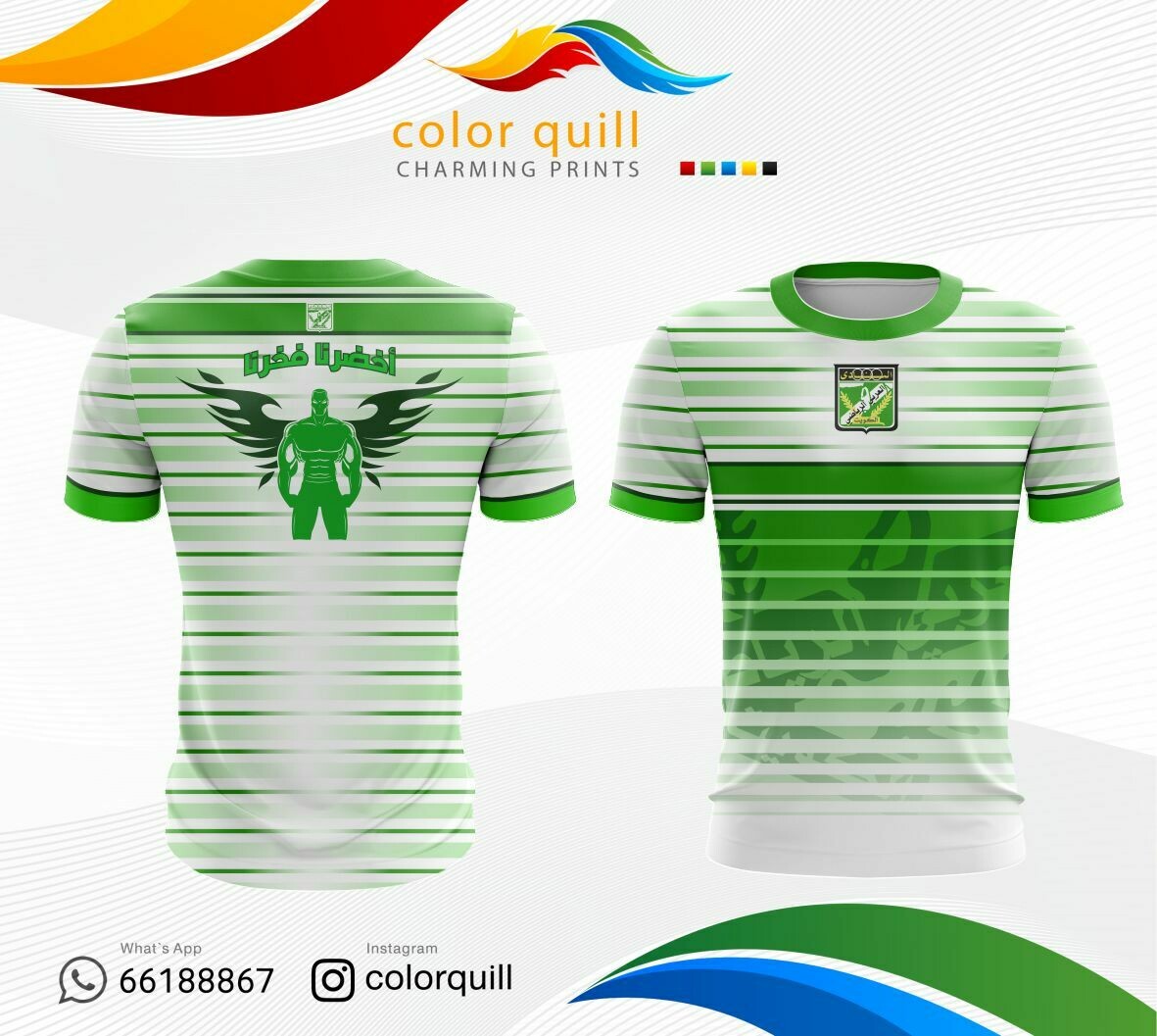 Arabi 15