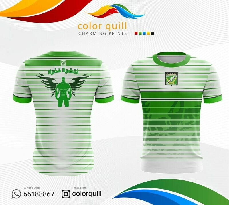 Arabi 15