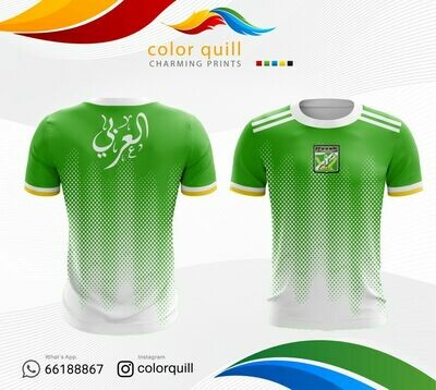 Arabi 8
