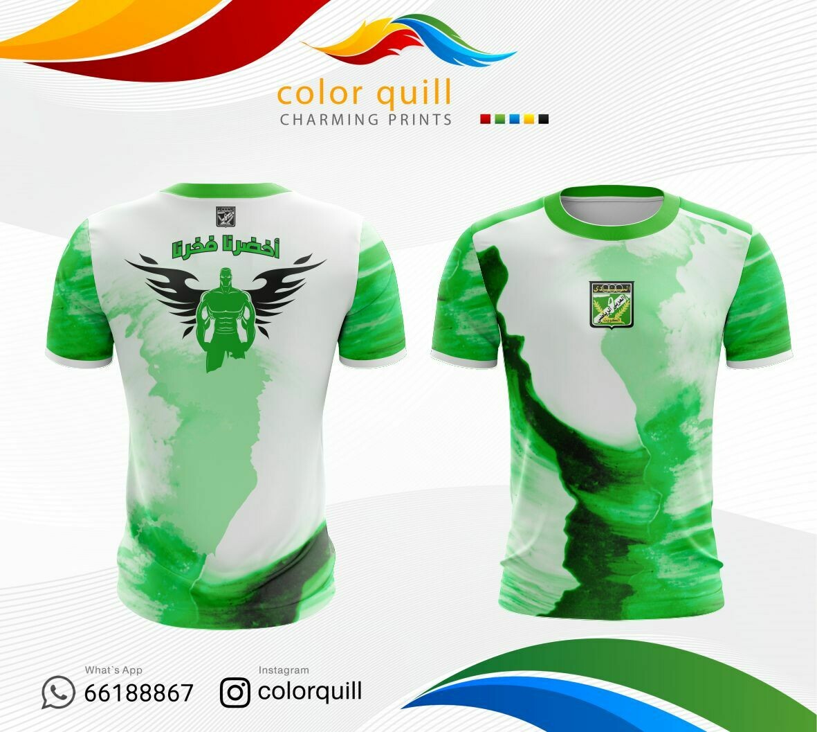 Arabi 11