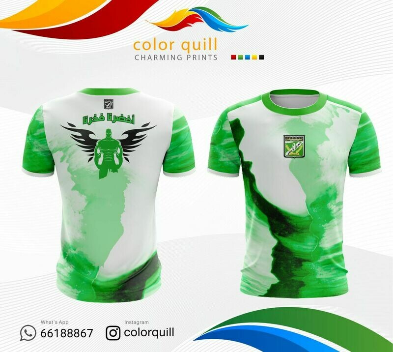 Arabi 11