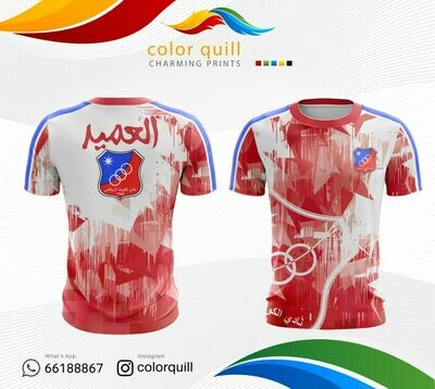 KUWAIT CLUB 05