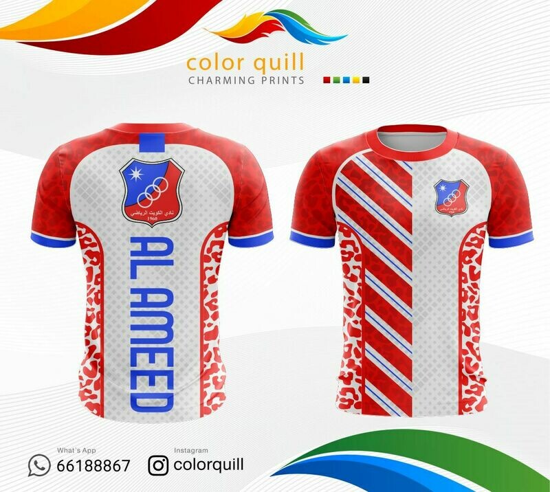 KUWAIT CLUB 04