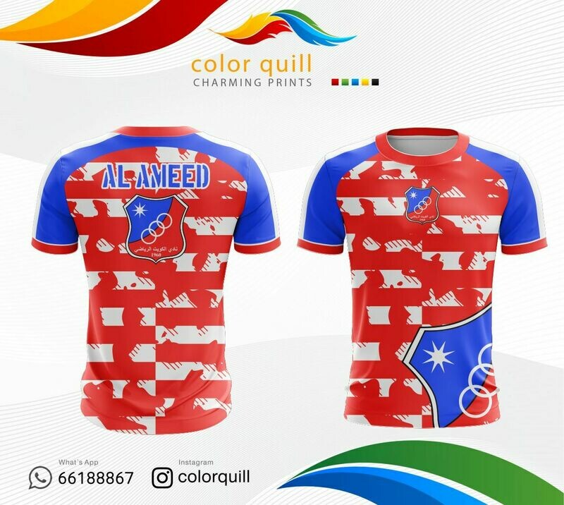KUWAIT CLUB 07