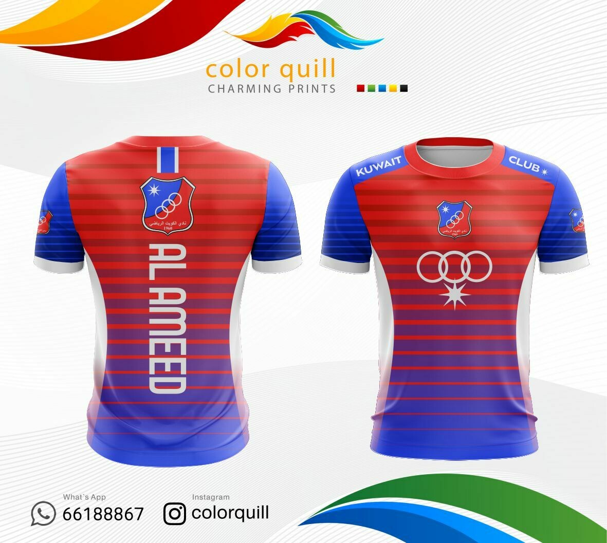 KUWAIT CLUB 13