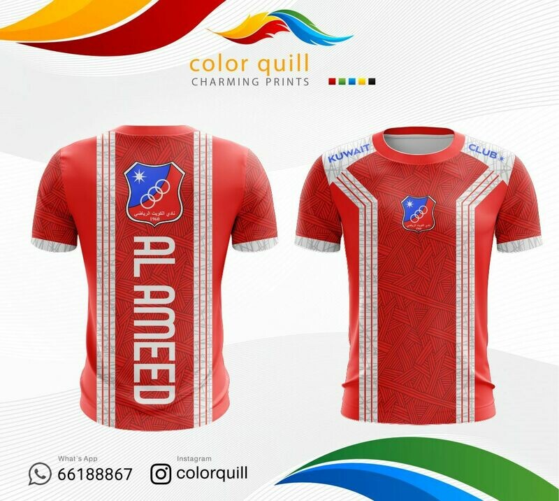 KUWAIT CLUB 15