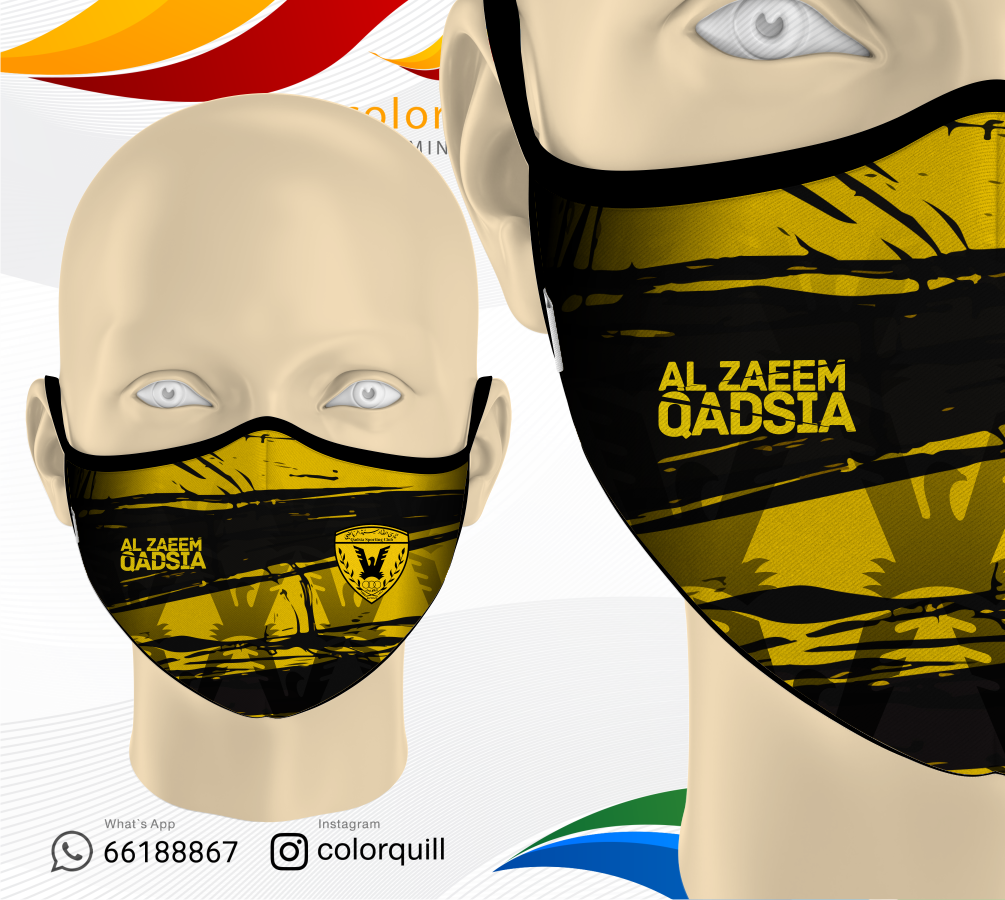 Qadisya 06