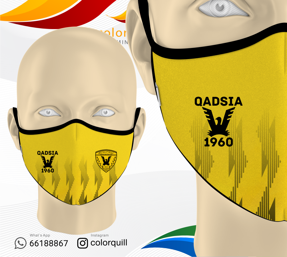 Qadisya 12