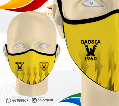 Qadisya 12
