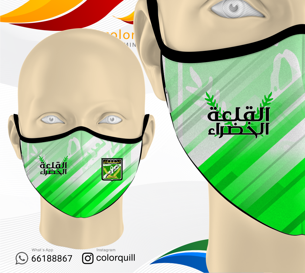 Arabi 06