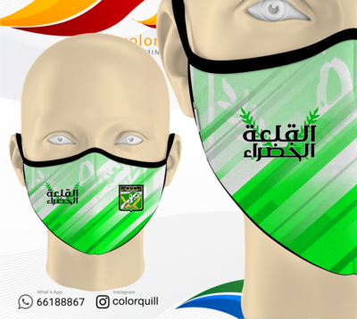 Arabi 06