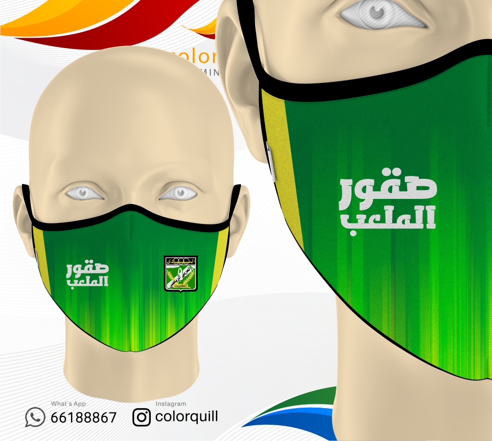 Arabi 04
