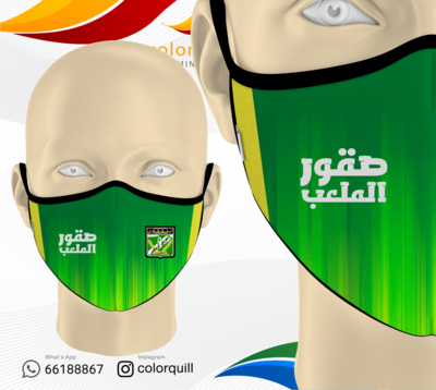Arabi 04